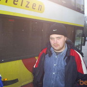 ���������� ����, ���� ������� Leha, 39 ���, ������������ ��� ������