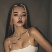 ���������� ����������, �����