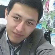 Forrest,  FuN, 26