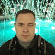 ���������� ������, ���� ������� �������, 41 ���, ������������ ��� ������, ���������