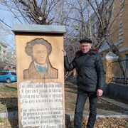 ���������� ���������, ������� �������, 50