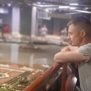 ���������� �����-���������, ���� ������� �������, 43 ����, ������������ ��� ����� � ���������, c�������� ���������