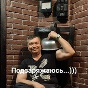 ,   , 53 ,   ,   , c 