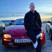 ���������� �����������, ���� ����� DAVA, 23 ����, ������������ ��� ������, ����� � ���������, c�������� ���������, ���������