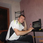 ���������� ������, ���� ������� ������, 44 ����, ������������ ��� ������, ����� � ���������, c�������� ���������