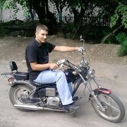 ���������� ������, ���� ������� ALEKSANDR, 32 ����, ������������ ��� ����� � ���������, c�������� ���������