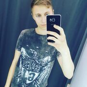 ���������� �����-���������, ���� ������� ����, 29 ���, ������������ ��� ������, ����� � ���������