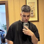 ���������� �����, ���� ����� �������, 20 ���, ������������ ��� ������, ����� � ���������