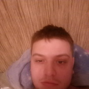  ,   Roman, 32 ,   
