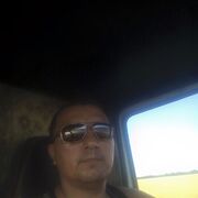  ,   FLINT, 45 ,  