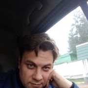 ���������� �����, ���� ������� ���������, 44 ����, ������������ ��� ������, ����� � ���������, c�������� ���������