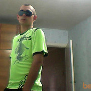 ���������� �������, ���� ������� �����, 34 ����, ������������ ��� ������, ����� � ���������, c�������� ���������, ���������