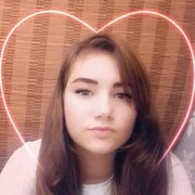  ,   Sofia, 19 ,   ,   