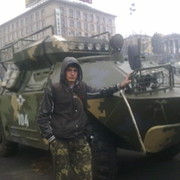 ���������� ����, ���� ������� �����, 33 ����, ������������ ��� ������