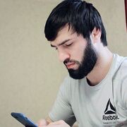 ���������� ����������, ���� ������� ���, 29 ���, ������������ ��� ������, ����� � ���������