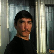  ,   Axat, 53 ,     , c 