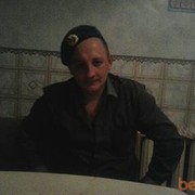 ���������� �����, ���� ������� Maxim, 42 ����, ������������ ��� ������