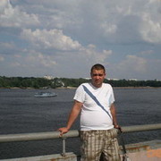 ���������� ������ ���, ���� ������� �������, 43 ����, ������������ ��� ������