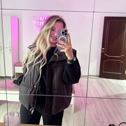  ,   , 29 ,     , c 