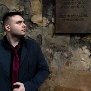 ���������� �����, ���� ������� ������, 35 ���, ������������ ��� ������, ����� � ���������, ���������