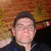 ���������� ������ ���, ���� ������� ����, 41 ���, ������������ ��� ����� � ���������, c�������� ���������