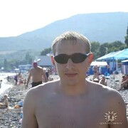 ���������� ��������, ���� ������� �������, 38 ���, ������������ ��� ������, ����� � ���������, c�������� ���������