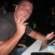 ���������� �������, ���� ������� ����, 44 ����, ������������ ��� ������