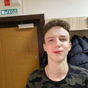 ���������� ���������, ������ �����, 20