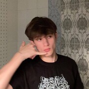 ���������� ������ ��������, ���� ������� Roman, 27 ���, ������������ ��� ������, ����� � ���������