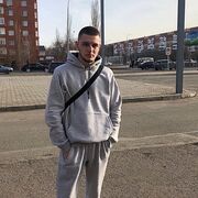 ���������� ���������, ���� ����� Danik, 24 ����, ������������ ��� ������, ����� � ���������, c�������� ���������, ���������