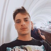  ,   Emil, 29 ,   