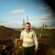 ���������� ������� ���, ���� ������� ����, 41 ���, ������������ 