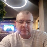 ���������� �����������, ���� ������� �����, 44 ����, ������������ ��� ������, ����� � ���������