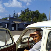 ���������� �����������, ���� ������� ����, 42 ����, ������������ ��� ����� � ���������, c�������� ���������