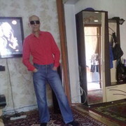 ���������� ����, ���� ������� �������, 62 ����, ������������ ��� ������, ����� � ���������, c�������� ���������