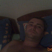 ���������� ���������, ���� ������� �����, 41 ���, ������������ ��� ������