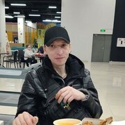 ���������� ���������, ���� ������� �����, 38 ���, ������������ ��� ������, ����� � ���������, c�������� ���������, ���������