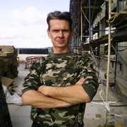 ���������� ��������, ���� ������� ������, 53 ����, ������������ ��� ������, ����� � ���������, c�������� ���������