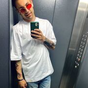 ���������� ������, ���� ������� ����, 29 ���, ������������ ��� ������, ����� � ���������, ���������