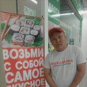 ���������� ������������, ���� ������� �������, 42 ����, ������������ ��� ������, ����� � ���������, c�������� ���������, ���������