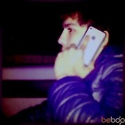 ���������� �������, ���� ������� ����92, 33 ����, ������������ ��� ������, ����� � ���������, c�������� ���������