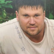 ���������� ������-��-����, ���� ������� ����, 47 ���, ������������ ��� ����� � ���������, c�������� ���������