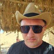 ���������� ����, ���� ������� ������, 43 ����, ������������ ��� ����� � ���������, c�������� ���������