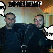 ���������� ����, ���� ������� Amid, 47 ���, ������������ ��� ������