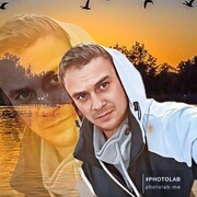 ���������� ������ ��������, ���� ������� ������, 29 ���, ������������ ��� ������, ����� � ���������