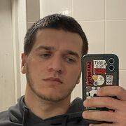 ���������� ���������, ���� ������� Mgdzhis, 26 ���, ������������ ��� ������, ���������