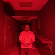 ���������� �����, ���� ������� ������, 29 ���, ������������ ��� ������, ����� � ���������