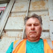  ,   , 53 ,   ,   , c 