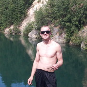 ���������� �����������, ���� ������� ����, 44 ����, ������������ ��� ����� � ���������, c�������� ���������