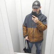 ���������� ����������, ���� ������� �������, 39 ���, ������������ ��� ������, ����� � ���������